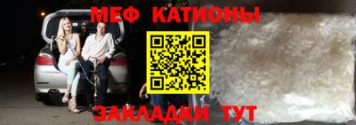 альфа пвп Кимры