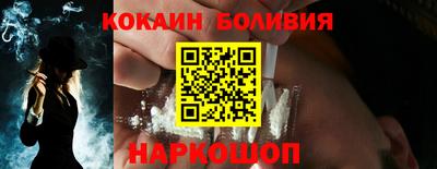 альфа пвп Кимры