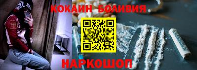 стаф Кинель
