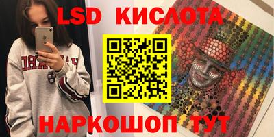 кокаин VHQ Кингисепп