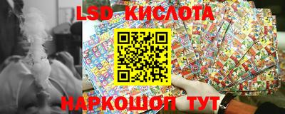 альфа пвп Кимры