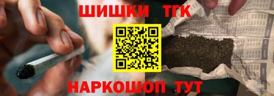 кокаин VHQ Кингисепп