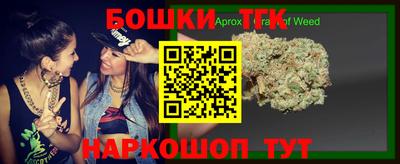 кокаин VHQ Кингисепп