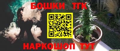 кокаин VHQ Кингисепп