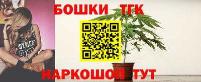 кокаин VHQ Кингисепп