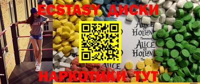 альфа пвп Кимры