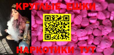 альфа пвп Кимры