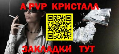 кокаин VHQ Кингисепп