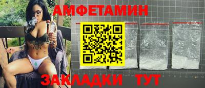 альфа пвп Кимры