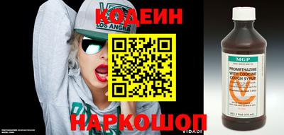 альфа пвп Кимры