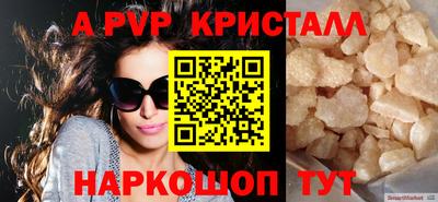 кокаин VHQ Кингисепп