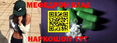кокаин VHQ Кингисепп
