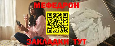 кокаин VHQ Кингисепп