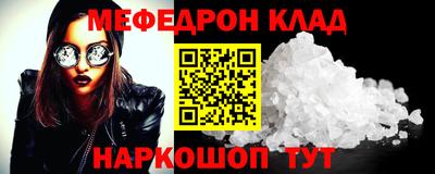альфа пвп Кимры