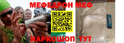 альфа пвп Кимры